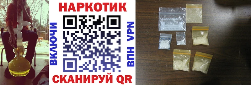 Купить закладку Конопля  Галлюциногенные грибы  Амфетамин  Меф  СК  Оханск