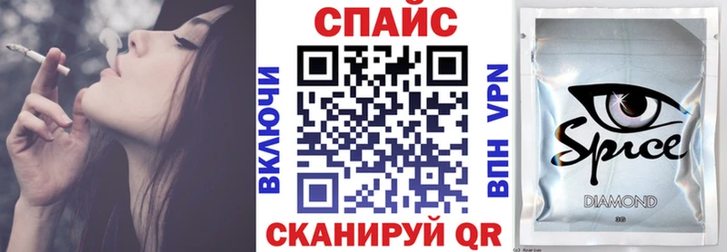 Купить где  Оханск  БУТИРАТ Butirat 