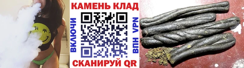 ГАШИШ гарик  Купить где  Оханск 