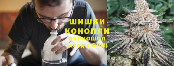 дмт Заволжье