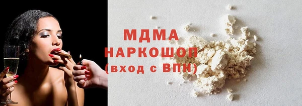 прущая мука Заводоуковск