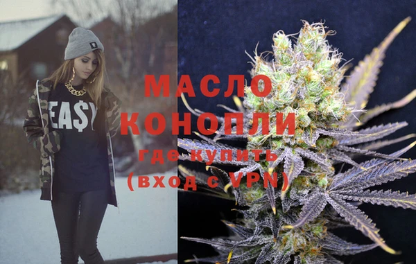 прущая мука Заводоуковск
