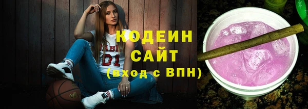 прущая мука Заводоуковск
