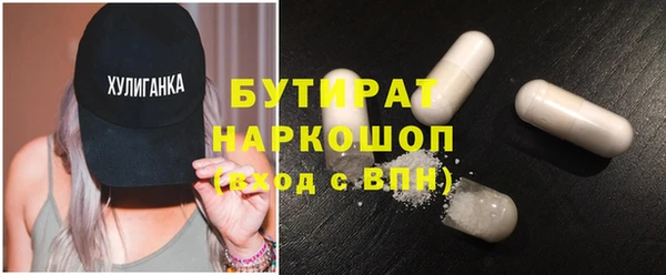 дмт Заволжье