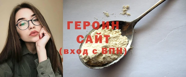 дмт Заволжье