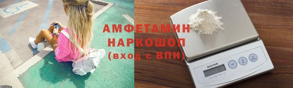 прущая мука Заводоуковск