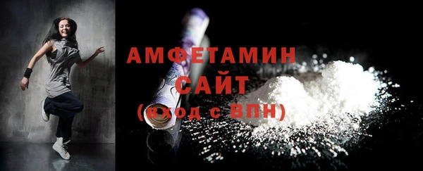 дмт Заволжье