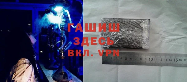 дмт Заволжье