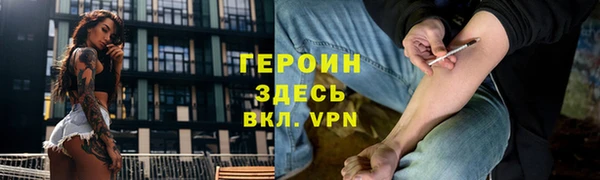 дмт Заволжье