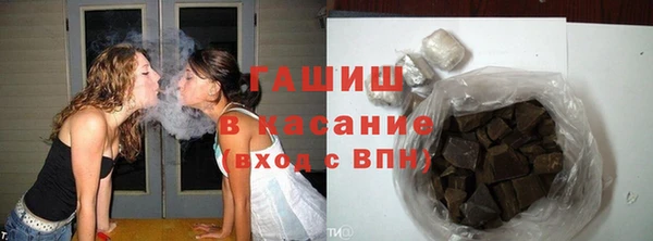 дмт Заволжье