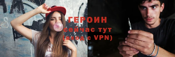 дмт Заволжье