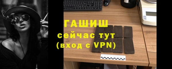 кокс Заволжск