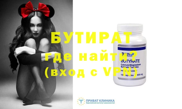 кокс Заволжск