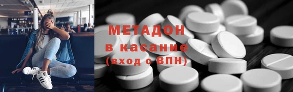 дмт Заволжье