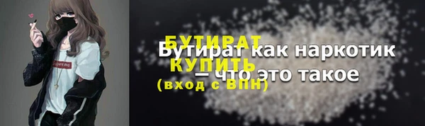 кокс Заволжск