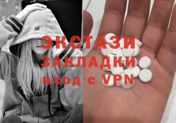 кокс Заволжск