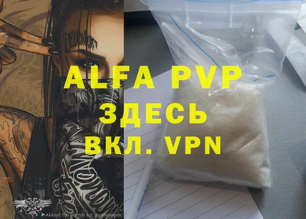 марки nbome Фурманов