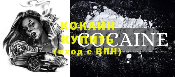 дмт Заволжье
