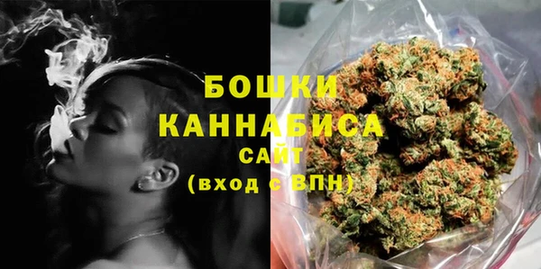 кокс Заволжск