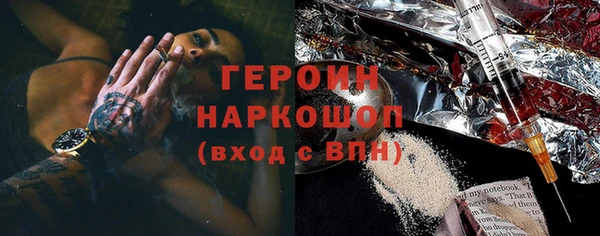 кокс Заволжск