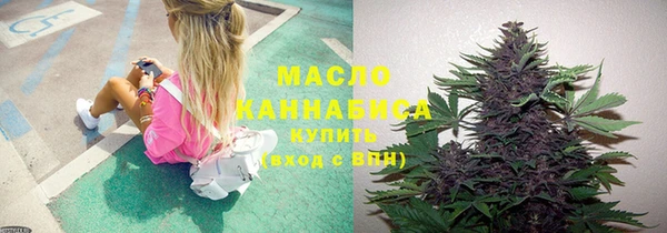 дмт Заволжье