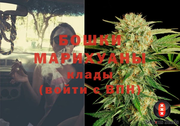 кокс Заволжск