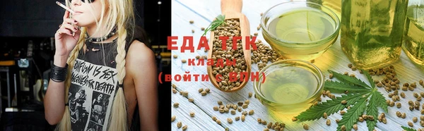 прущая мука Заводоуковск