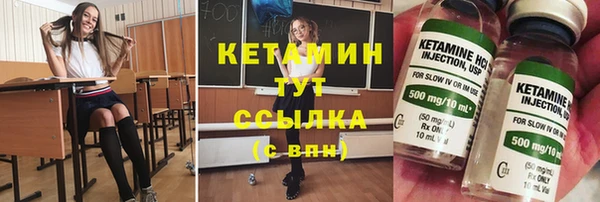 кокс Заволжск