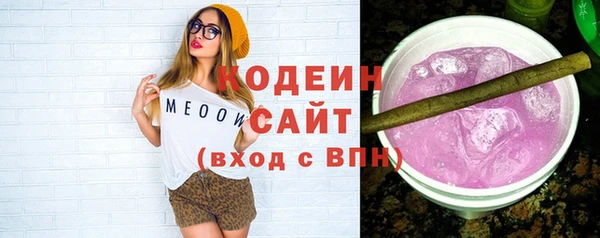 кокс Заволжск