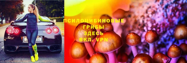 кокс Заволжск