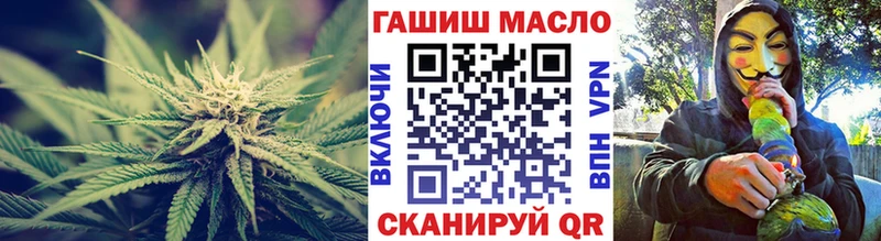 Купить  Оханск  Дистиллят ТГК вейп с тгк 